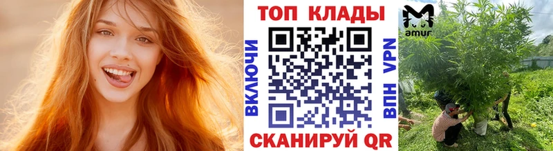 Наркошоп купить Alpha PVP  АМФ  ГАШИШ  Мефедрон  Харабали