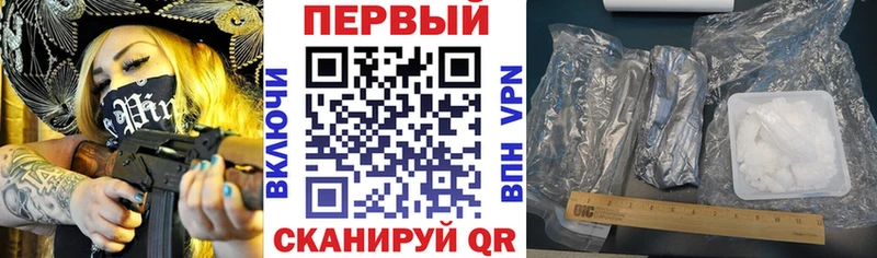 Купить где  Харабали  Amphetamine 97% 