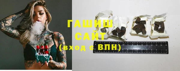 не бодяженный Гусь-Хрустальный