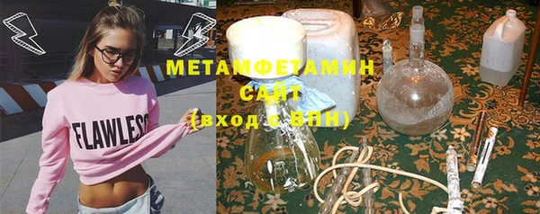 не бодяженный Гусь-Хрустальный