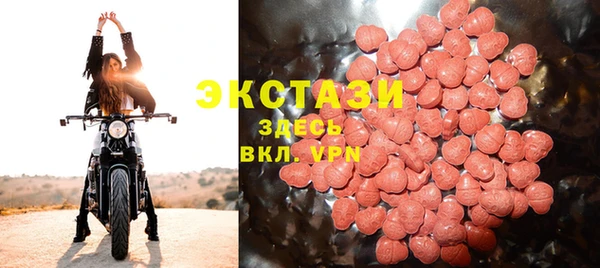 не бодяженный Гусь-Хрустальный