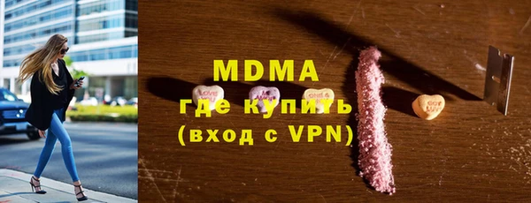 не бодяженный Гусь-Хрустальный