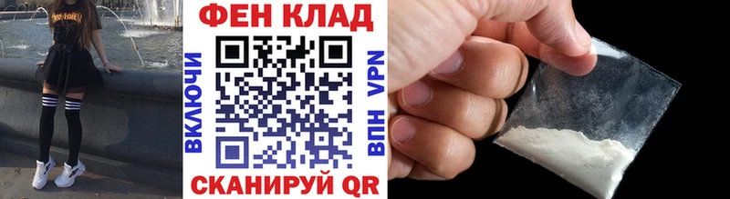 Купить где  Харабали  Метамфетамин мет 