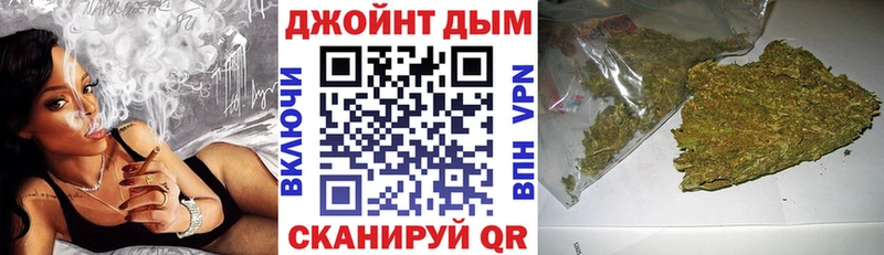 Купить закладки  Харабали  МАРИХУАНА MAZAR 